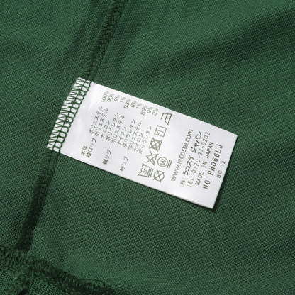 BEAMS GOLF 別注 EXCLUSIVE EDITION ショールカラー ピケ ポロシャツ / MADE IN JAPAN