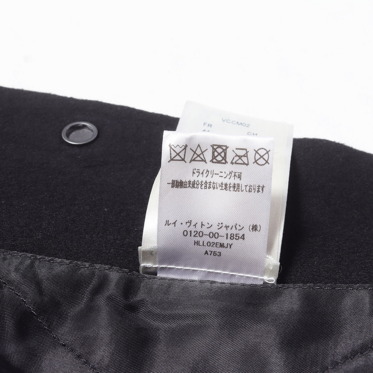 21SS × NBA ロゴ エンボス バーシティ ジャケット (Louis Vuitton x NBA Leather Basketball Jacket)