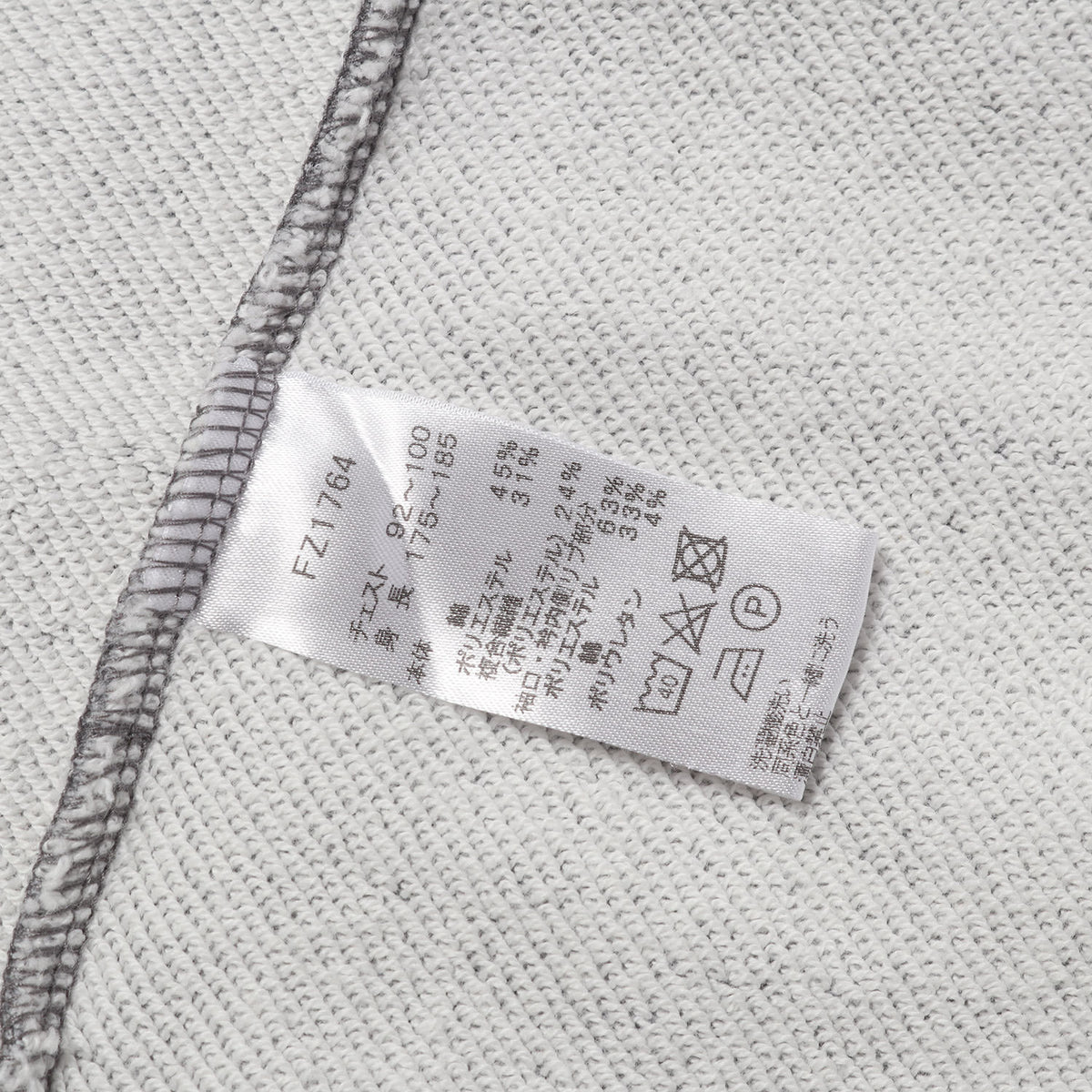 EDIFICE 別注 ハーフジップ スウェット トレーナー (90'S LOGO ZIP NECK SWEAT TOP)