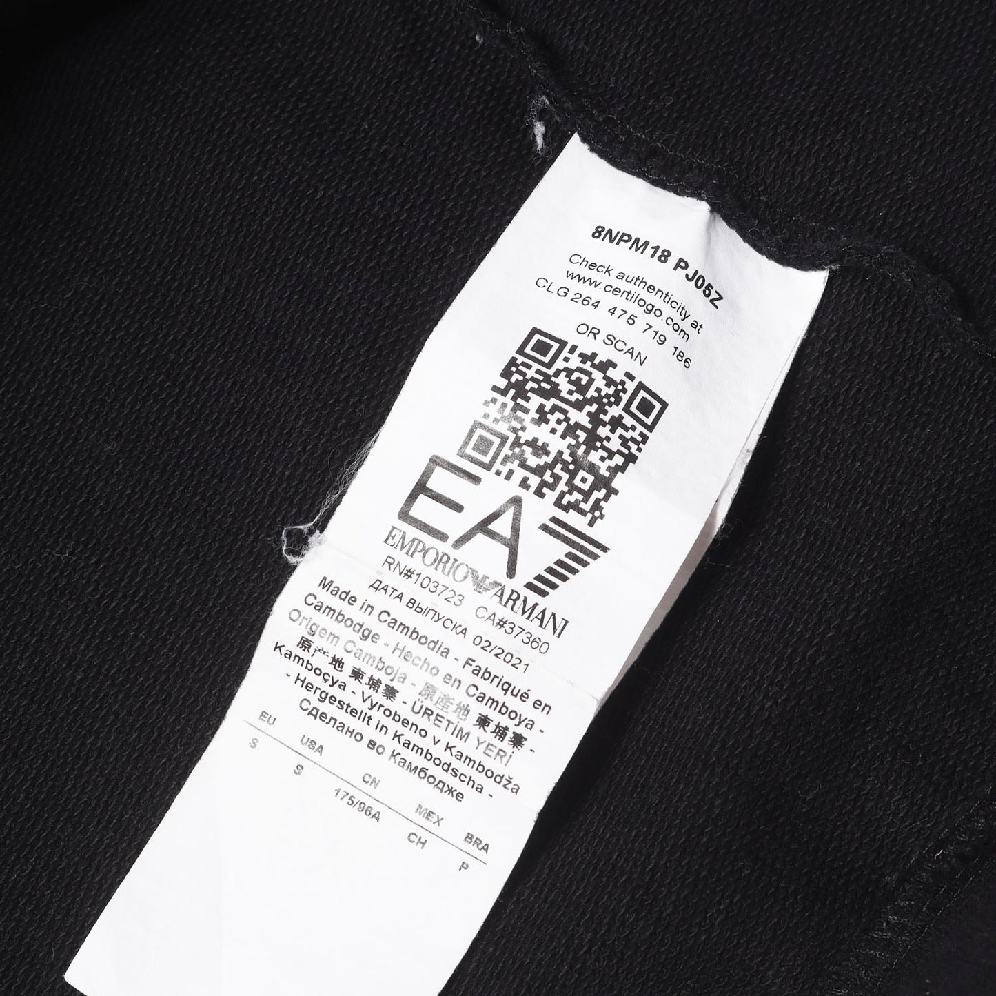 21AW ロゴ ライトウェイト ストレッチ スウェット パーカー / EA7