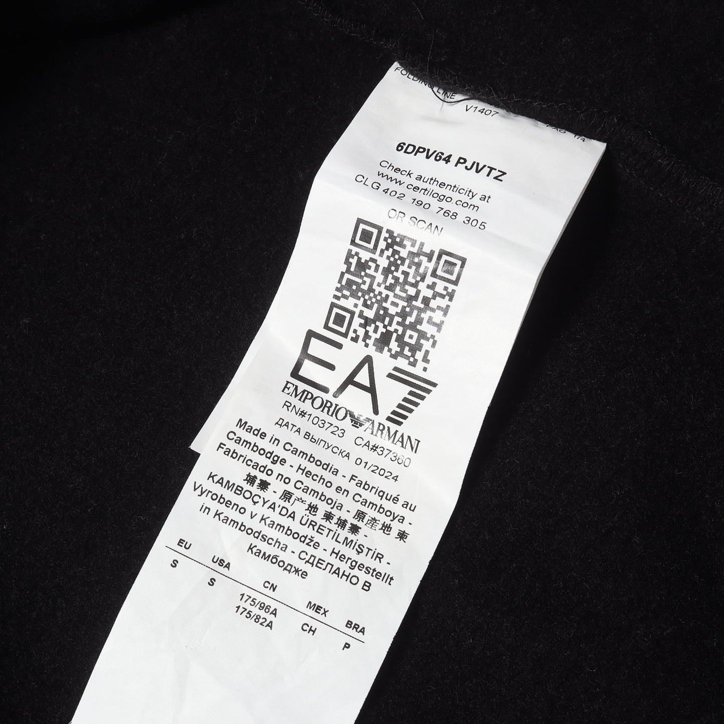 24AW ロゴ スウェット トレーナー / EA7