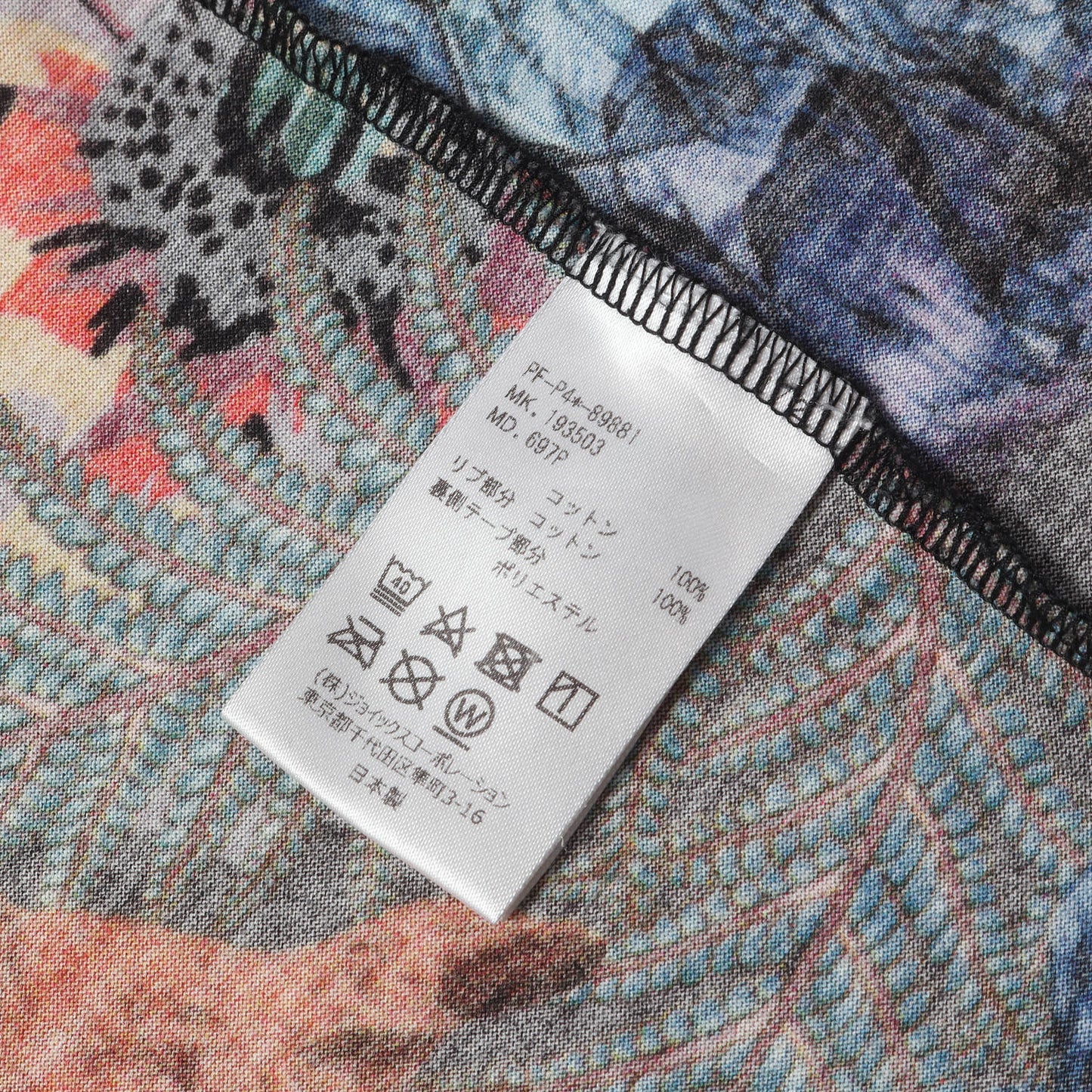 グラフィック 総柄 Tシャツ (PRECIOUS STONE ALL OVER PRINT T-SHIRT)