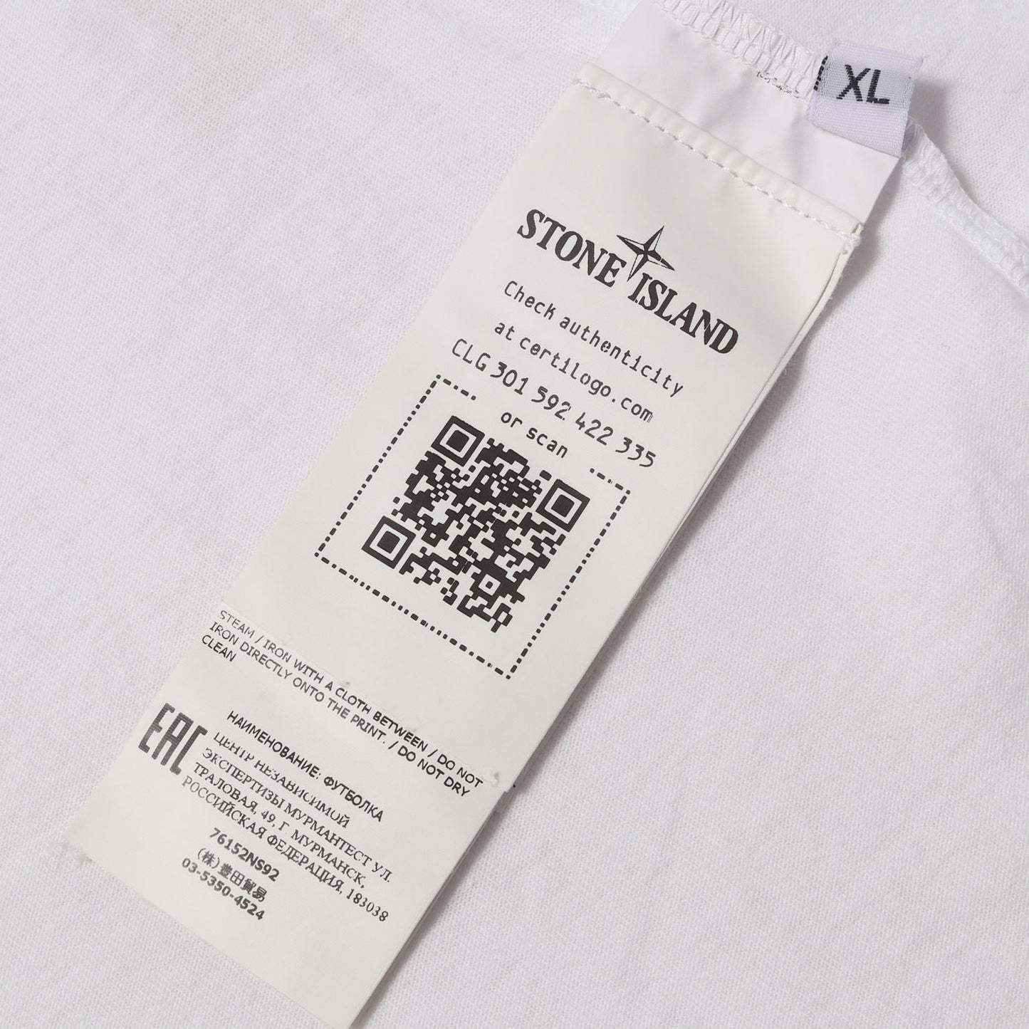 22SS コンパスロゴ Tシャツ