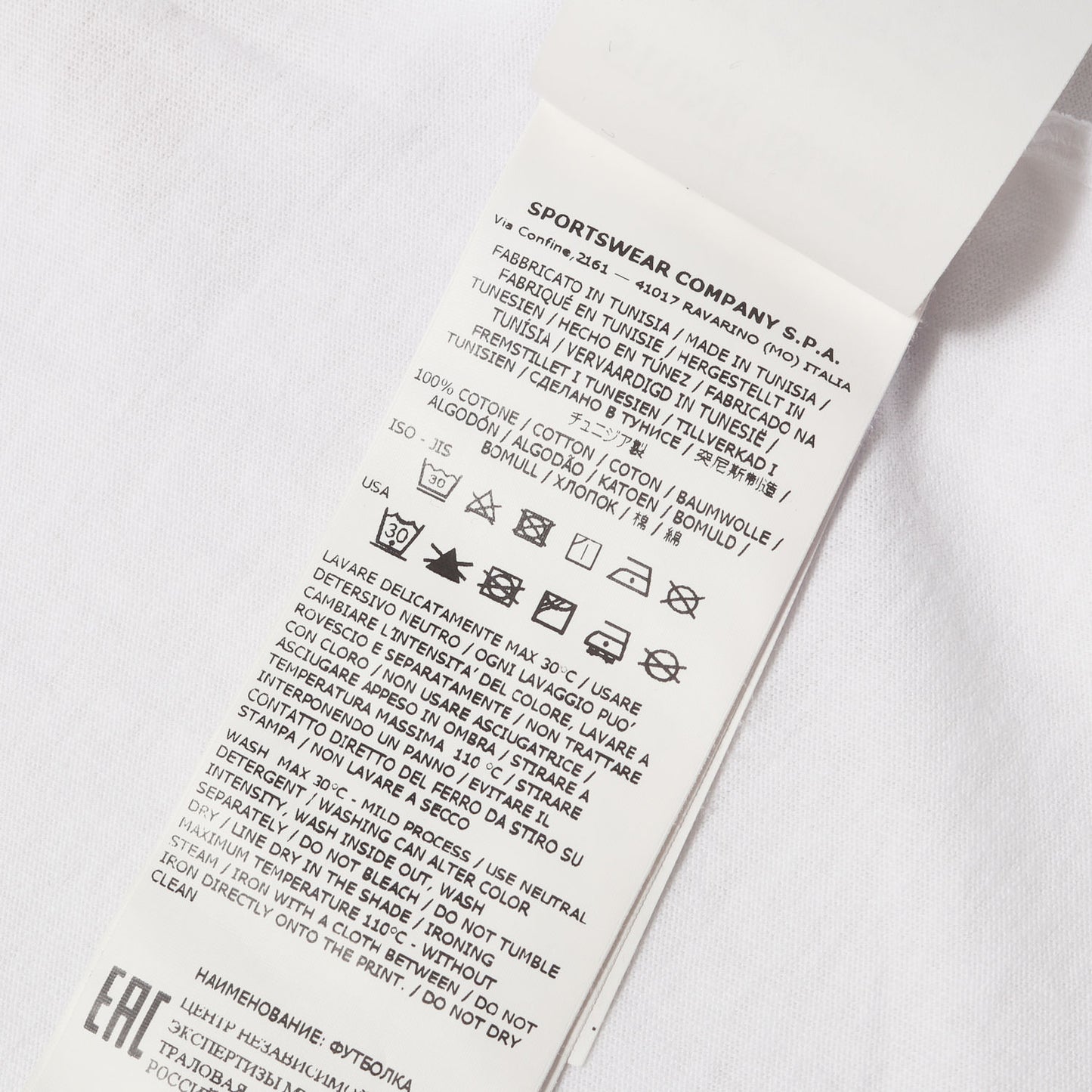 22SS コンパスロゴ Tシャツ