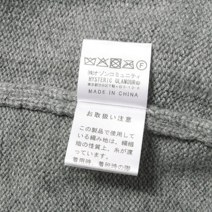 25AW DIGGY編込 ニット セーター