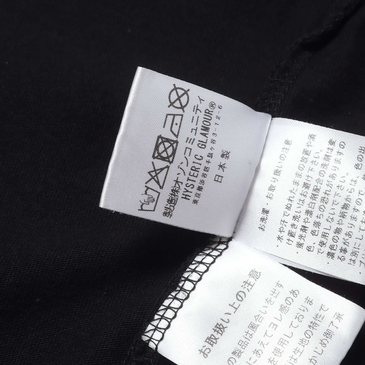 26SS COME PLAY WITH ME Tシャツ
