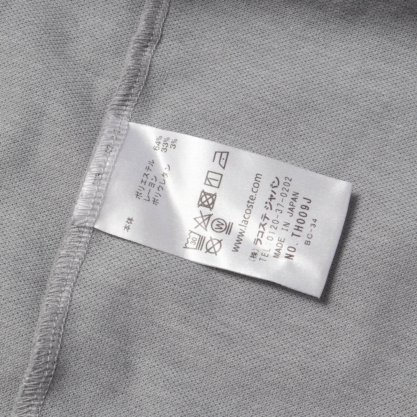 23AW 鹿の子地 モックネック Tシャツ / MADE IN JAPAN