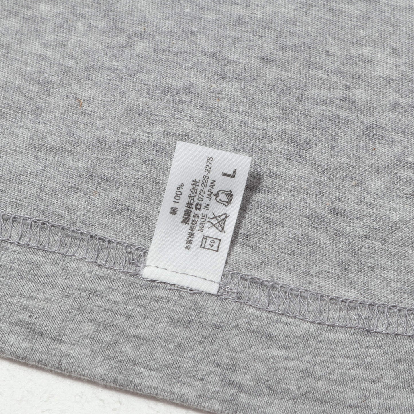 プレーン ソリッド Tシャツ / MADE IN JAPAN