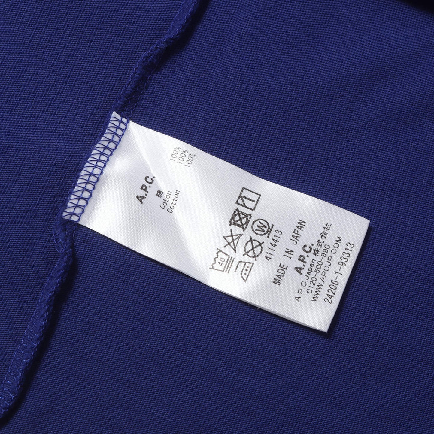 24SS ワンポイント ロゴ Tシャツ / MADE IN JAPAN