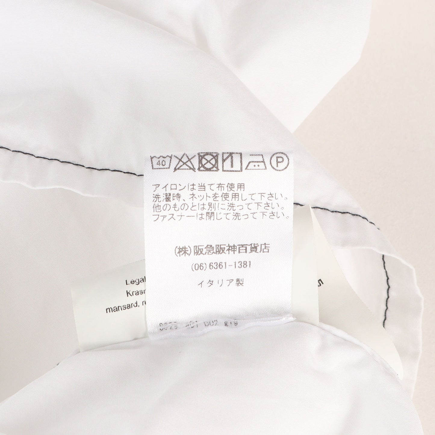 22AW ハーフジップ プルオーバー シャツ (FLARE SHIRT)