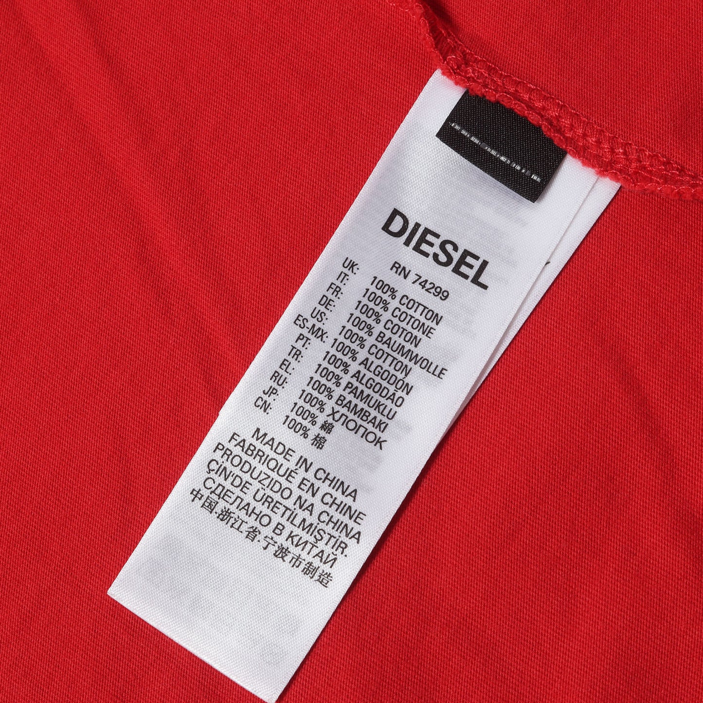 24SS グラフィック ロゴ Tシャツ (T-JUST-E16 OVER)