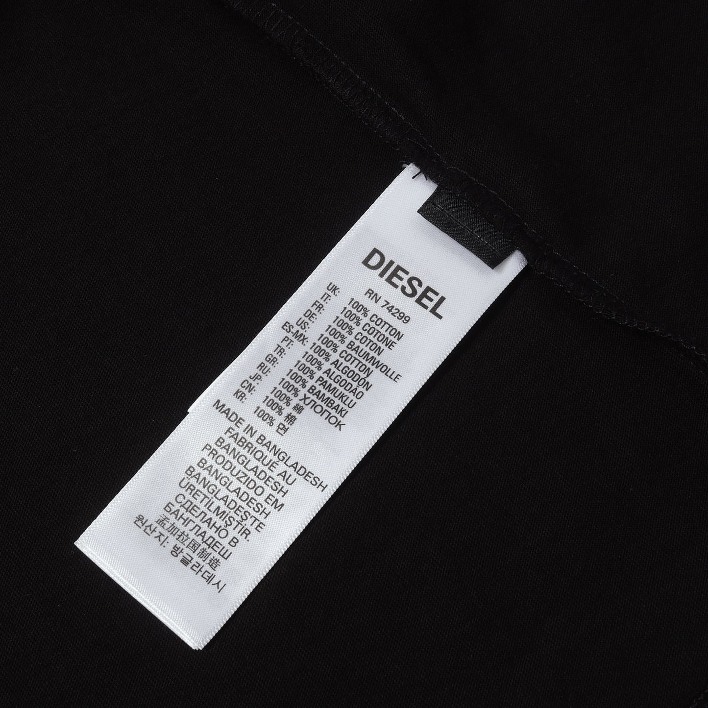 24SS グラフィック ロゴ Tシャツ (TERECOP)