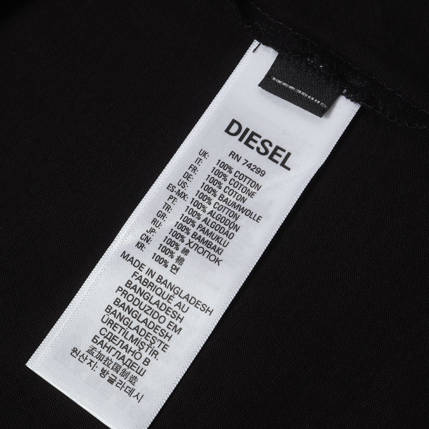 24SS グラフィック ロゴ Tシャツ (TICLOP)