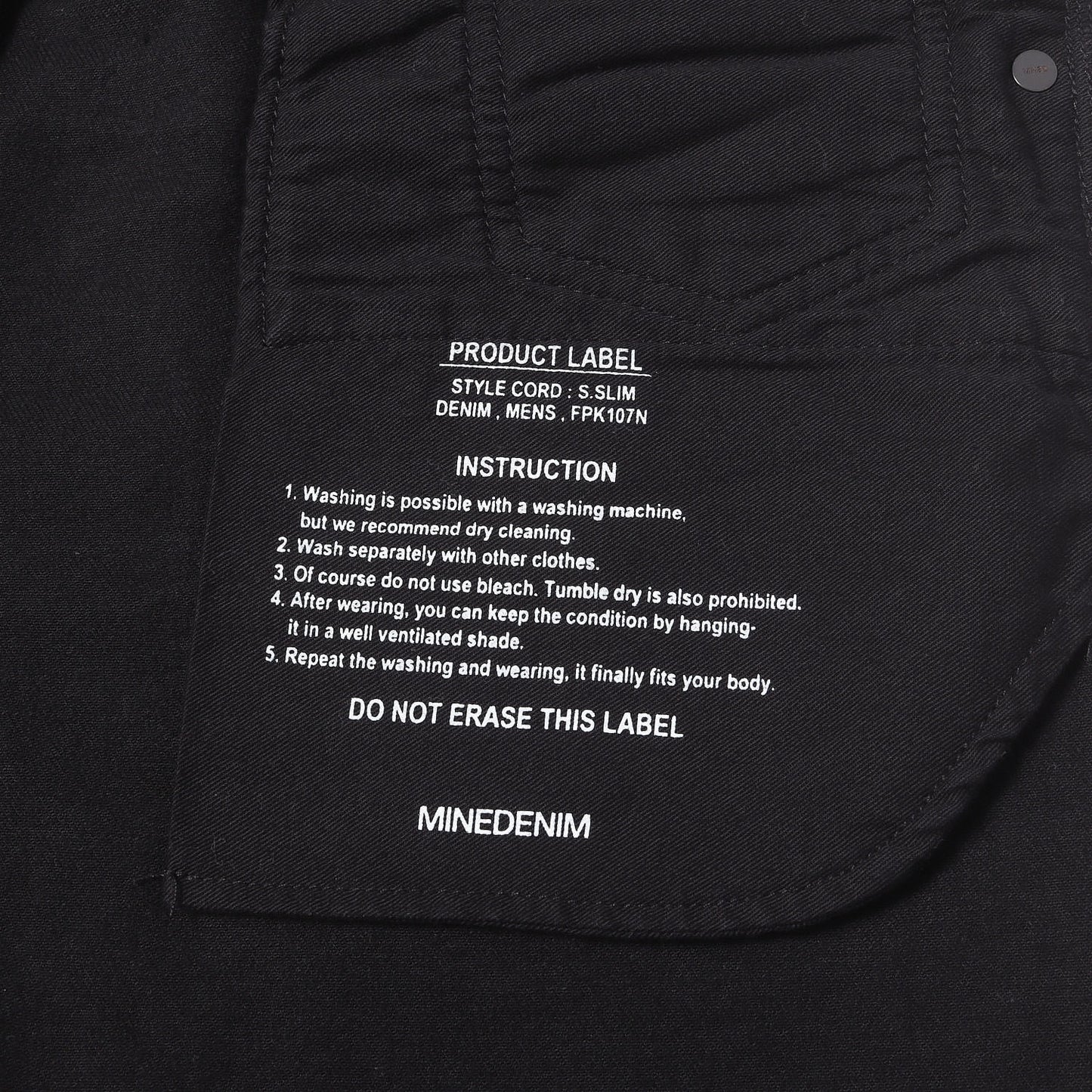スーパースリム ストレッチ デニム スキニー パンツ (S.Slim STR 5pocket)