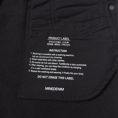 スーパースリム ストレッチ デニム スキニー パンツ (S.Slim STR 5pocket)