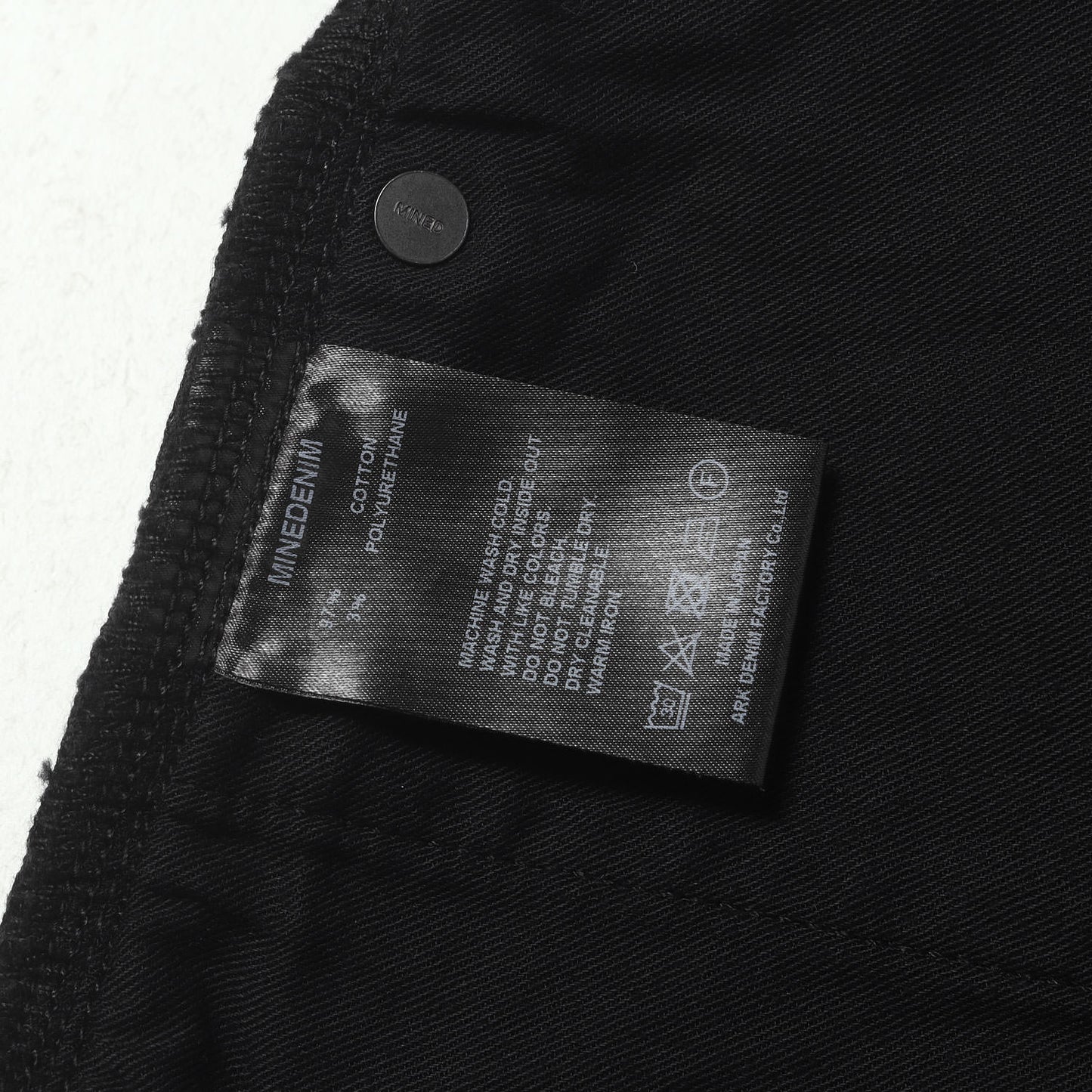 スーパースリム ストレッチ デニム スキニー パンツ (S.Slim STR 5pocket)