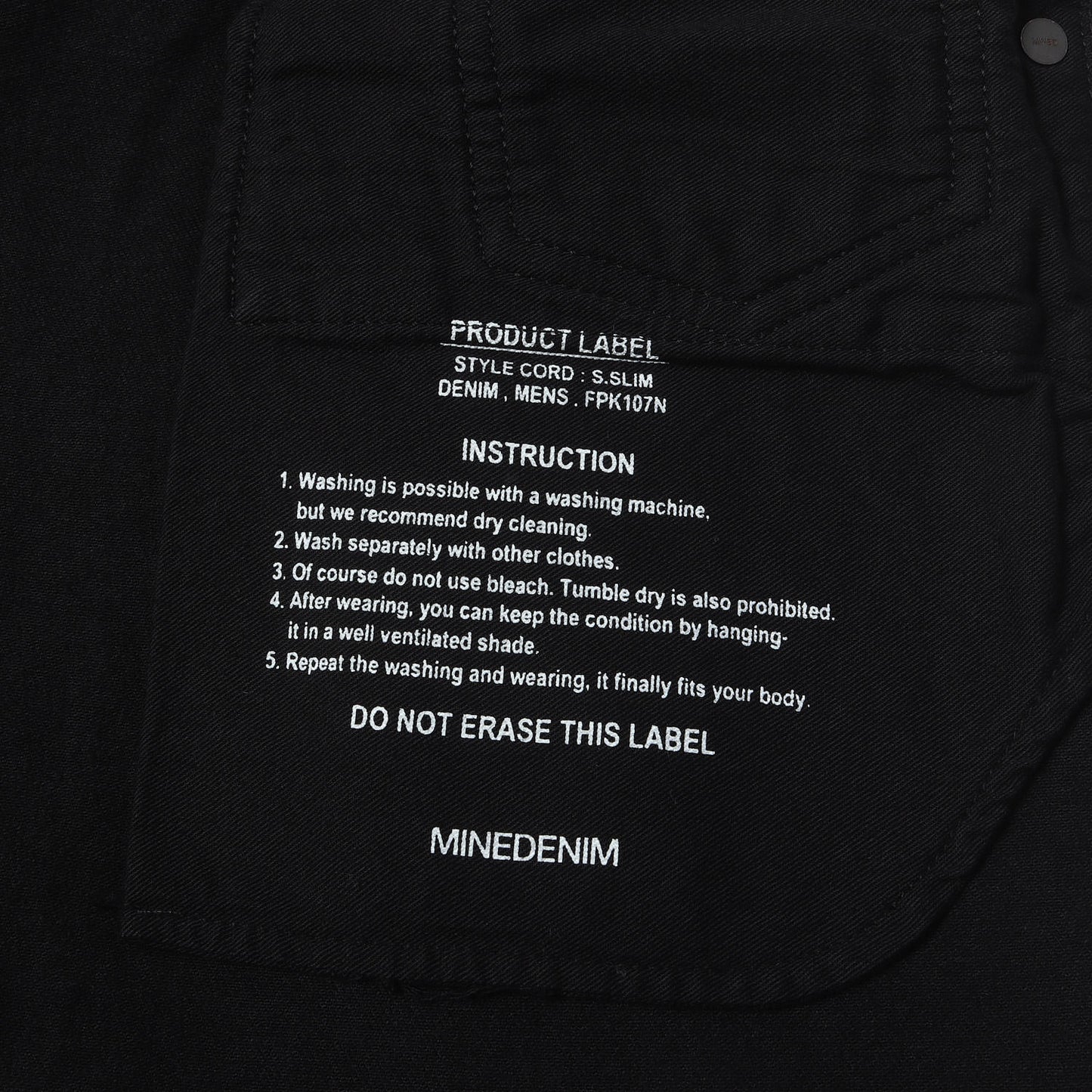 スーパースリム ストレッチ デニム スキニー パンツ (S.Slim STR 5pocket)