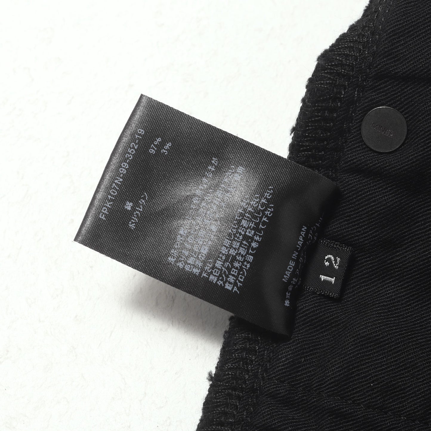 スーパースリム ストレッチ デニム スキニー パンツ (S.Slim STR 5pocket)