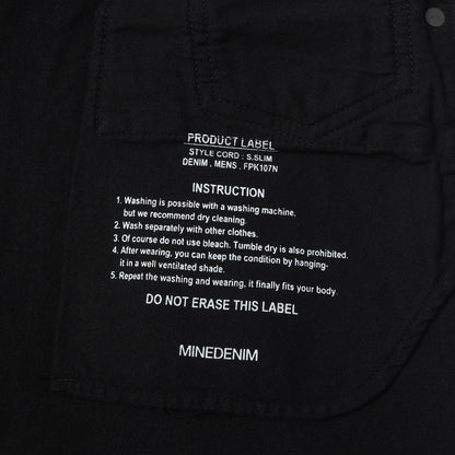 スーパースリム ストレッチ デニム スキニー パンツ (S.Slim STR 5pocket)