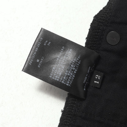 スーパースリム ストレッチ デニム スキニー パンツ (S.Slim STR 5pocket)