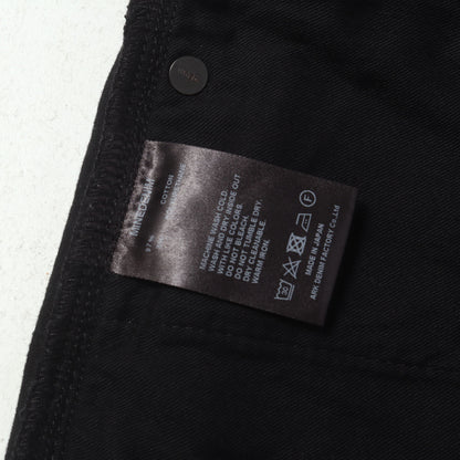 スーパースリム ストレッチ デニム スキニー パンツ (S.Slim STR 5pocket)