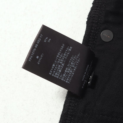 スーパースリム ストレッチ デニム スキニー パンツ (S.Slim STR 5pocket)