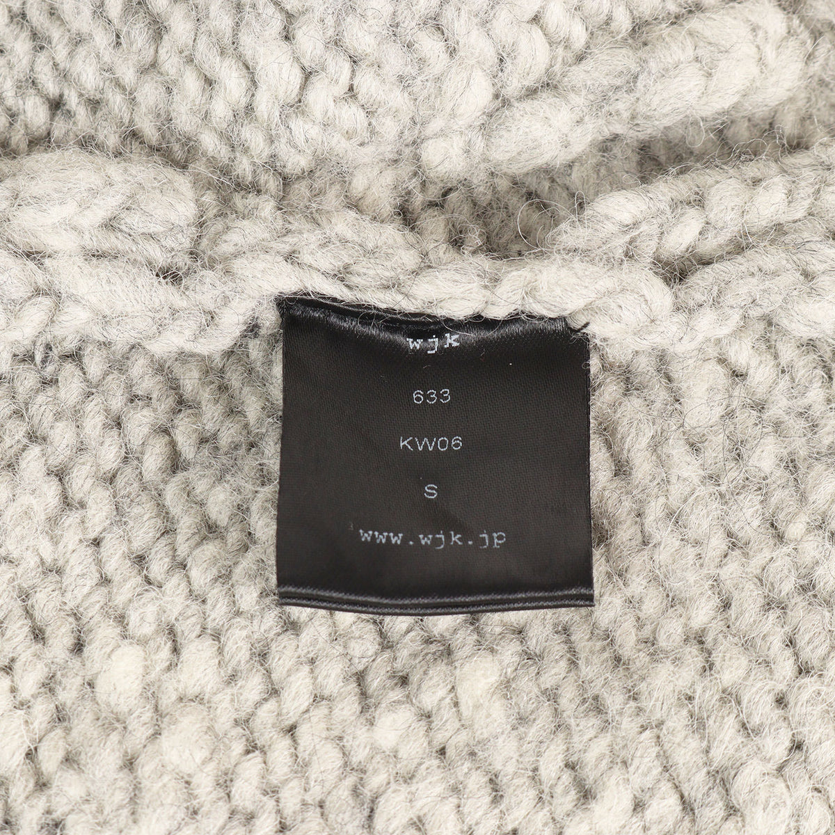 ショールカラー ニット カーディガン (MID cardigan) / MADE IN JAPAN