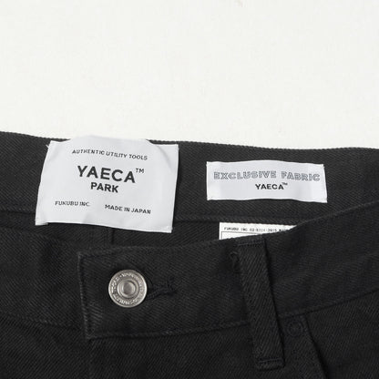 ワイドテーパード ブラックデニム パンツ (DENIM PANTS WIDE TAPERED)
