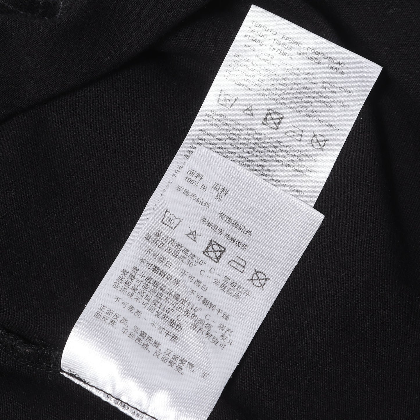 23SS イーグル総柄 Tシャツ