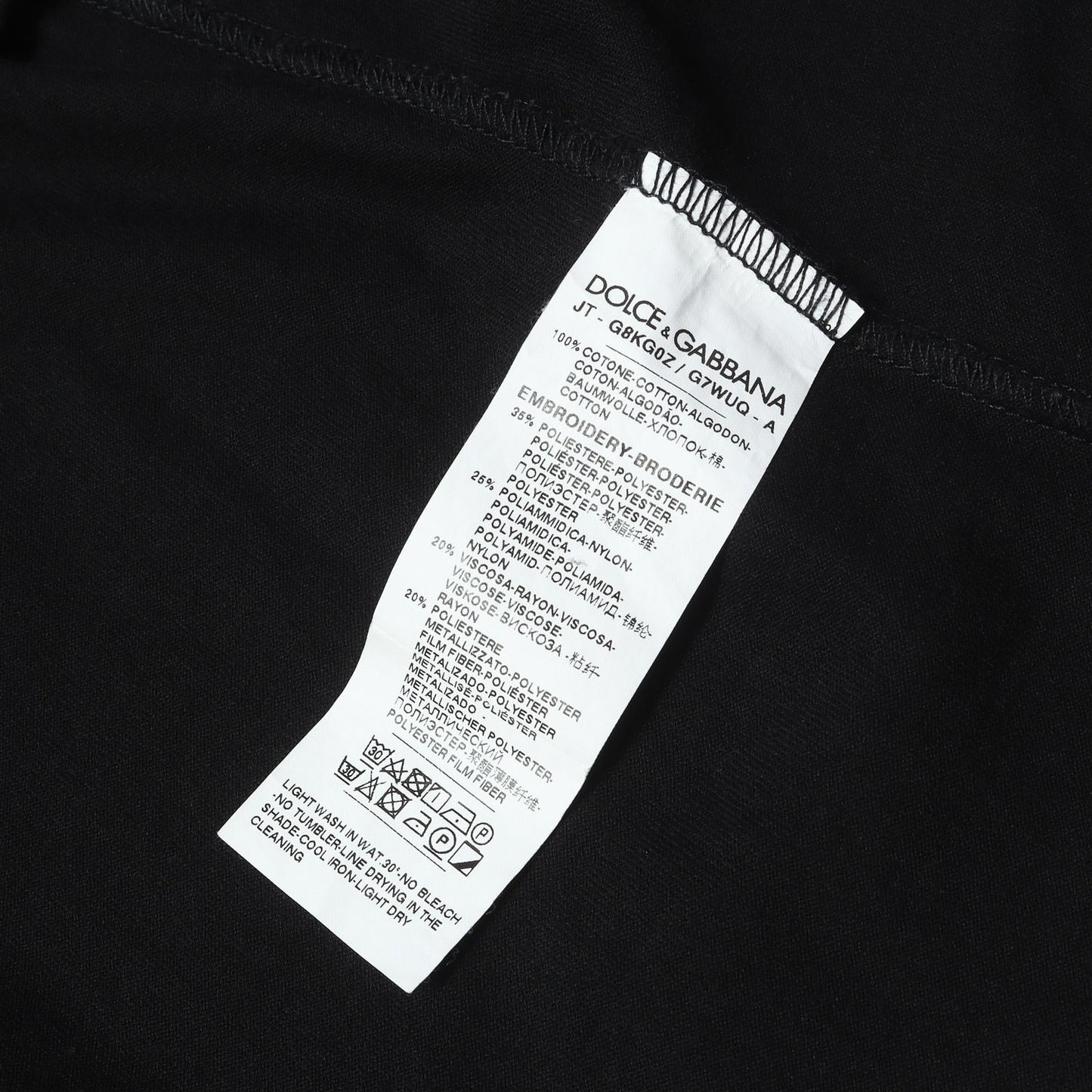 23SS クラウンビー 刺繍 Tシャツ (Crown Bee Embroidered T-shirt)