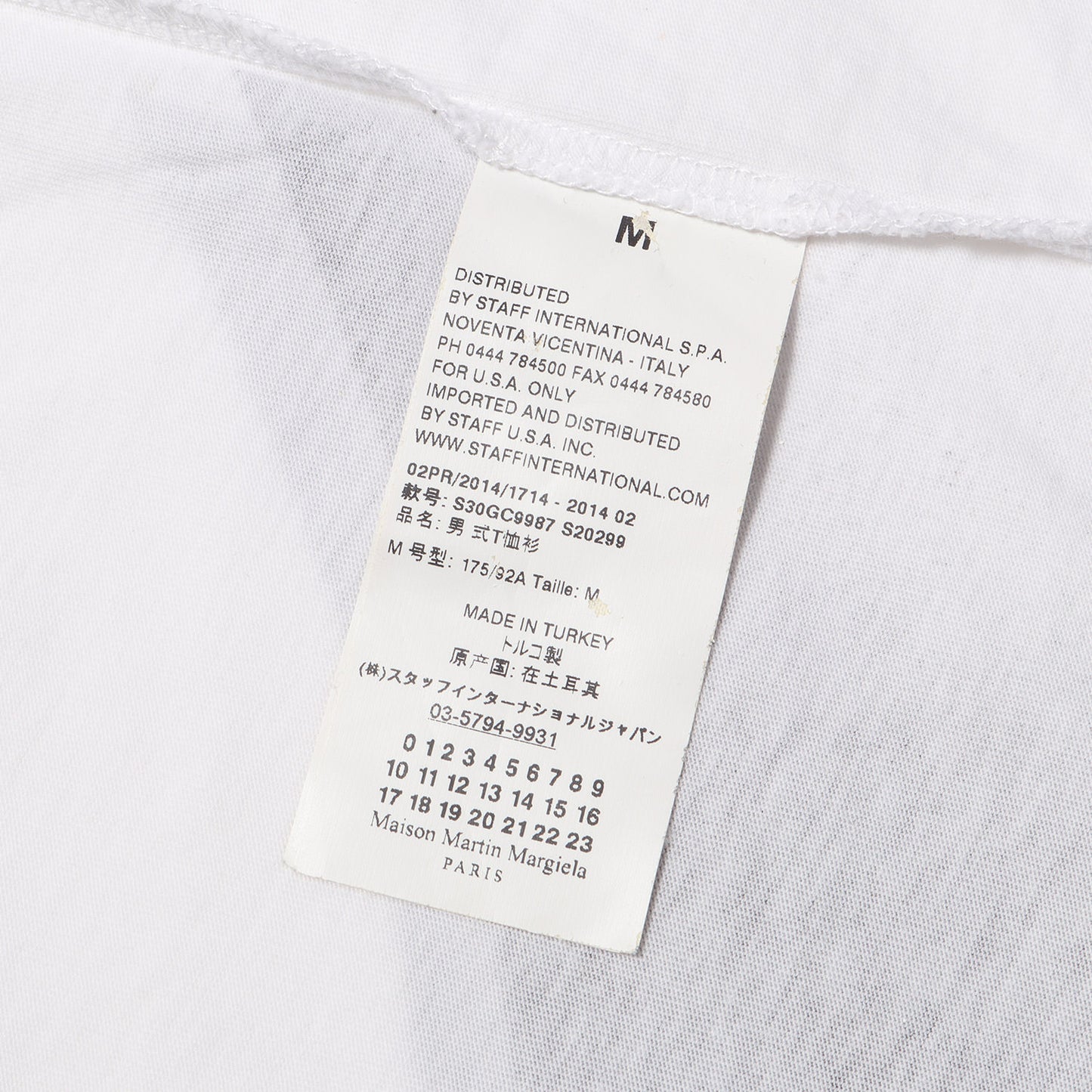 ディープVネック エイズTシャツ (AIDS Charity T-Shirt)