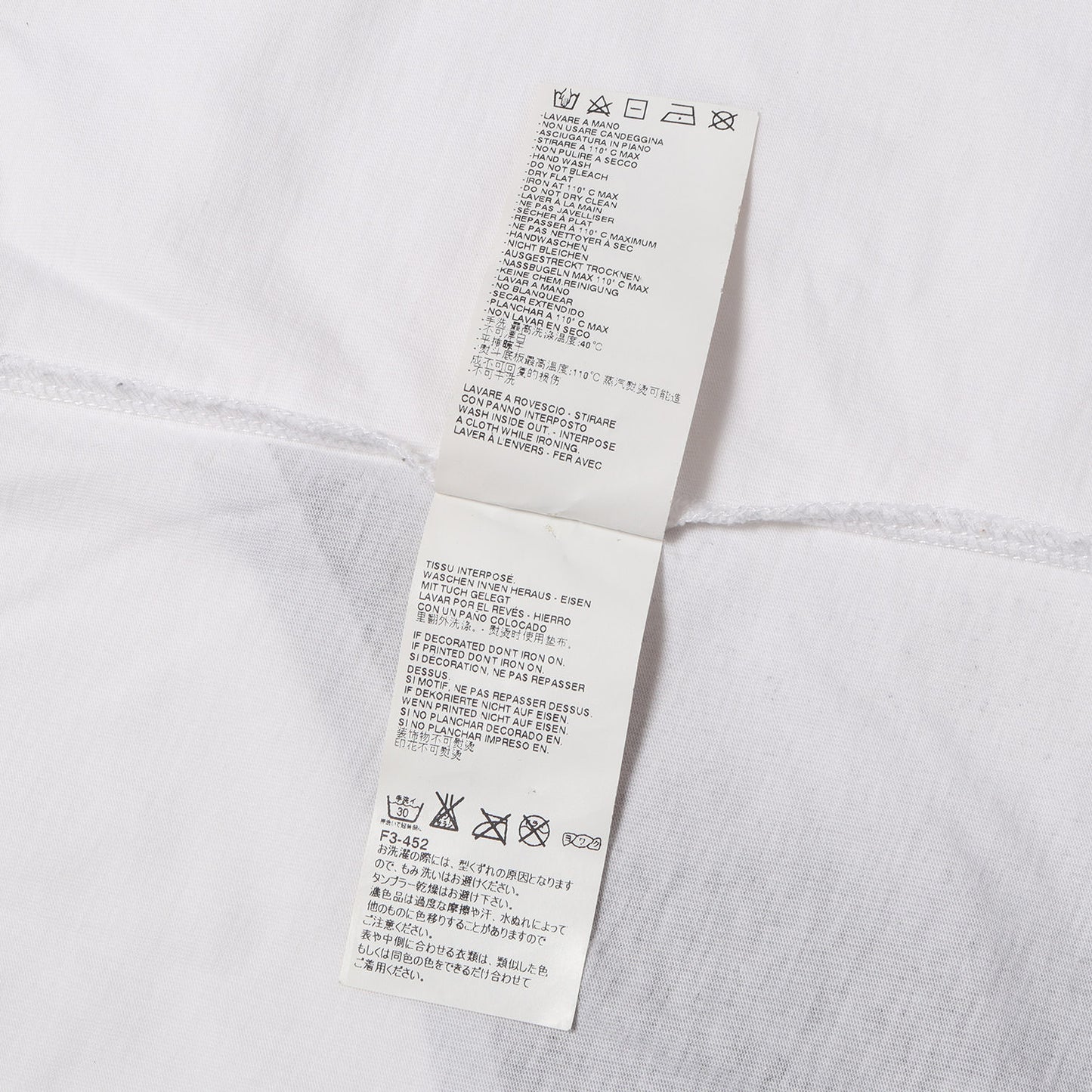 ディープVネック エイズTシャツ (AIDS Charity T-Shirt)