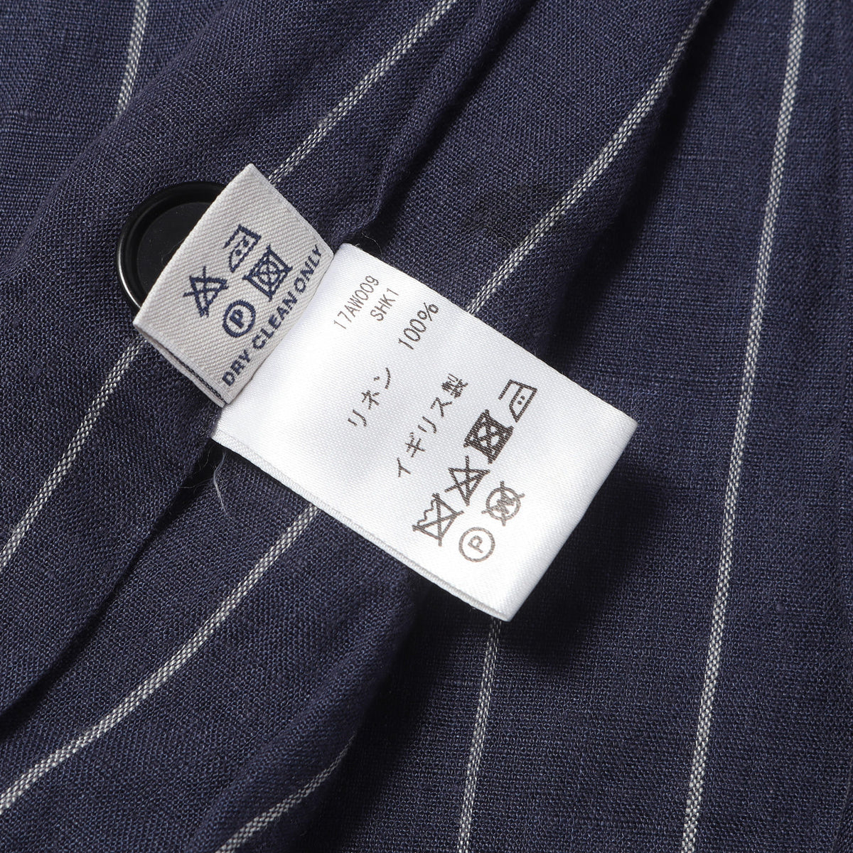 ストライプジャガード リネン カバーオール ジャケット / MADE IN ENGLAND