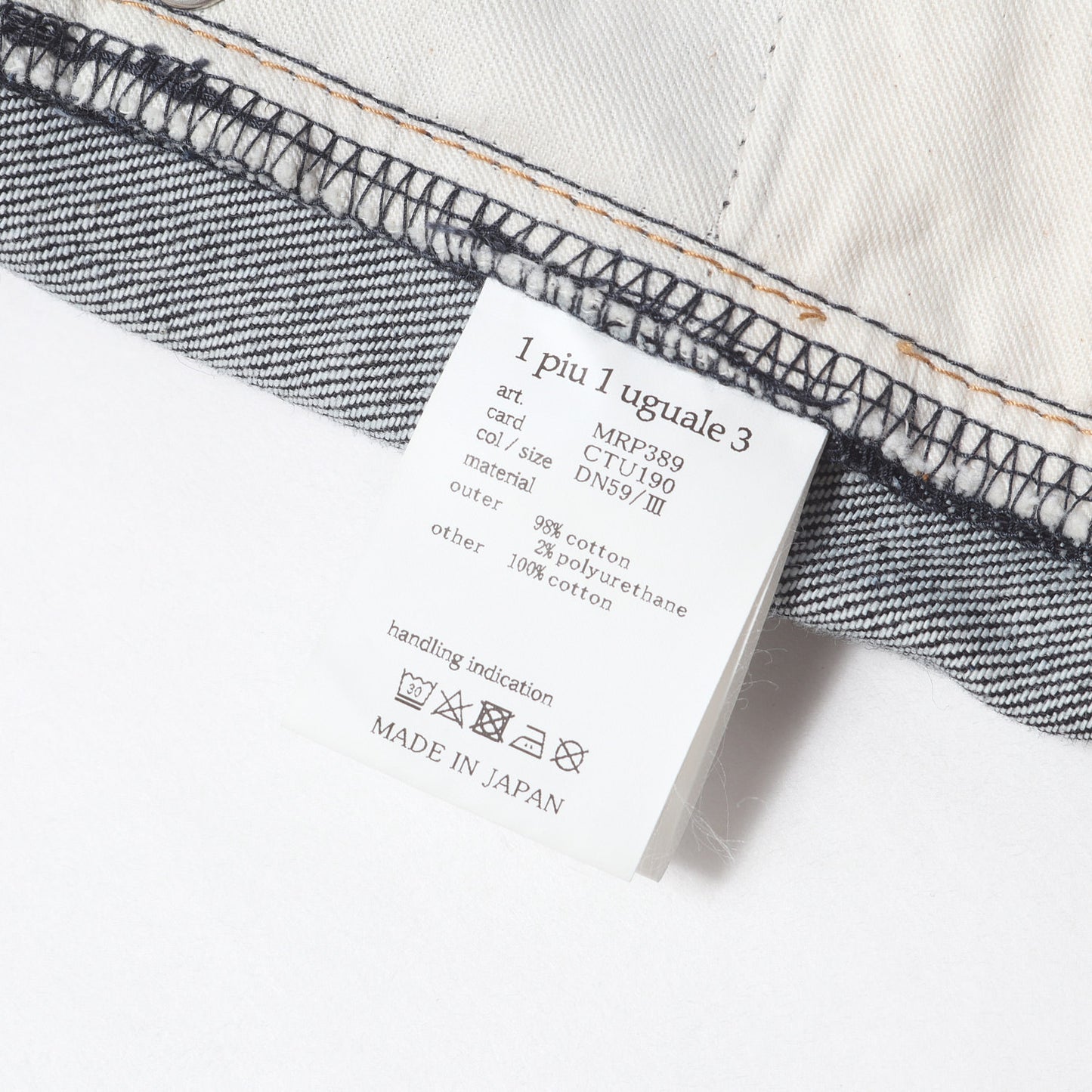 ストレッチ デニム パンツ (113 STRETCH DENIM)