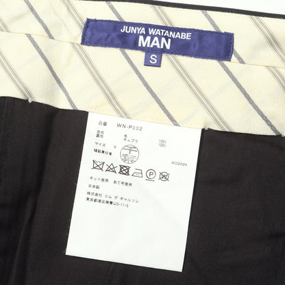 24AW ウールツイル トラウザー スラック パンツ