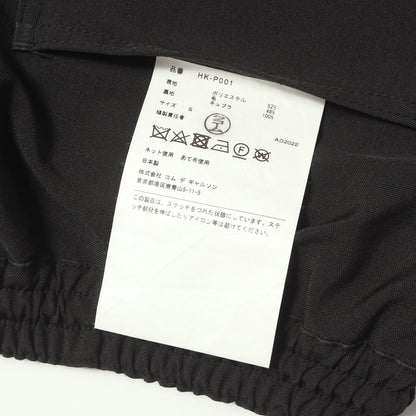23SS エステルギャバ イージーパンツ
