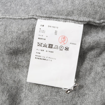 24AW プレーン ニット セーター