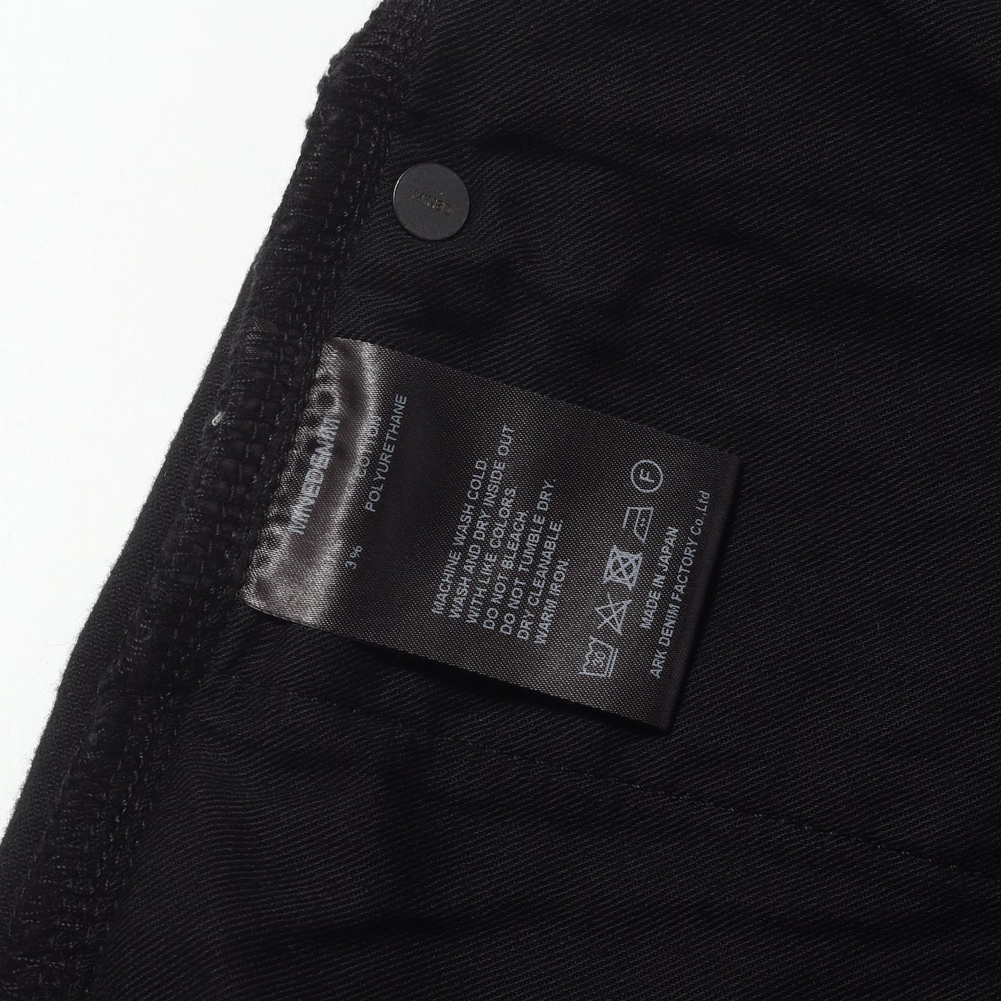 スーパースリム ストレッチ デニム スキニー パンツ (S.Slim STR 5pocket FPK107N-99)