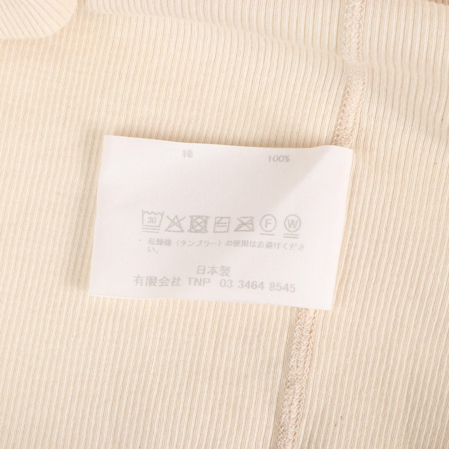 26SS リブ編み タンクトップ (DWELLER TANK TOP COTTON RIB)