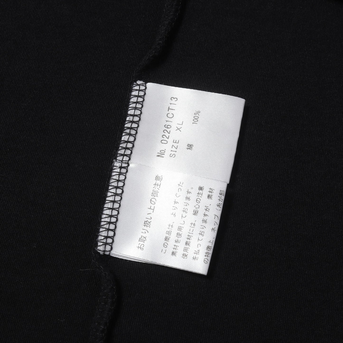 26SS FUTURE DAYS Tシャツ