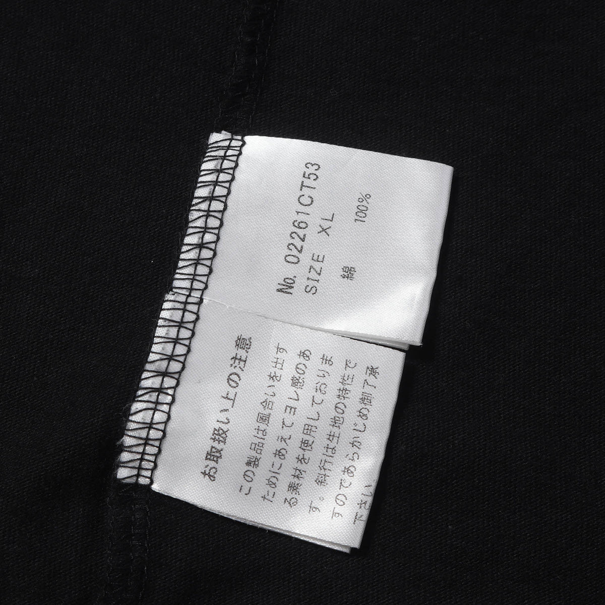 26SS HYSTERIC NOISE Tシャツ