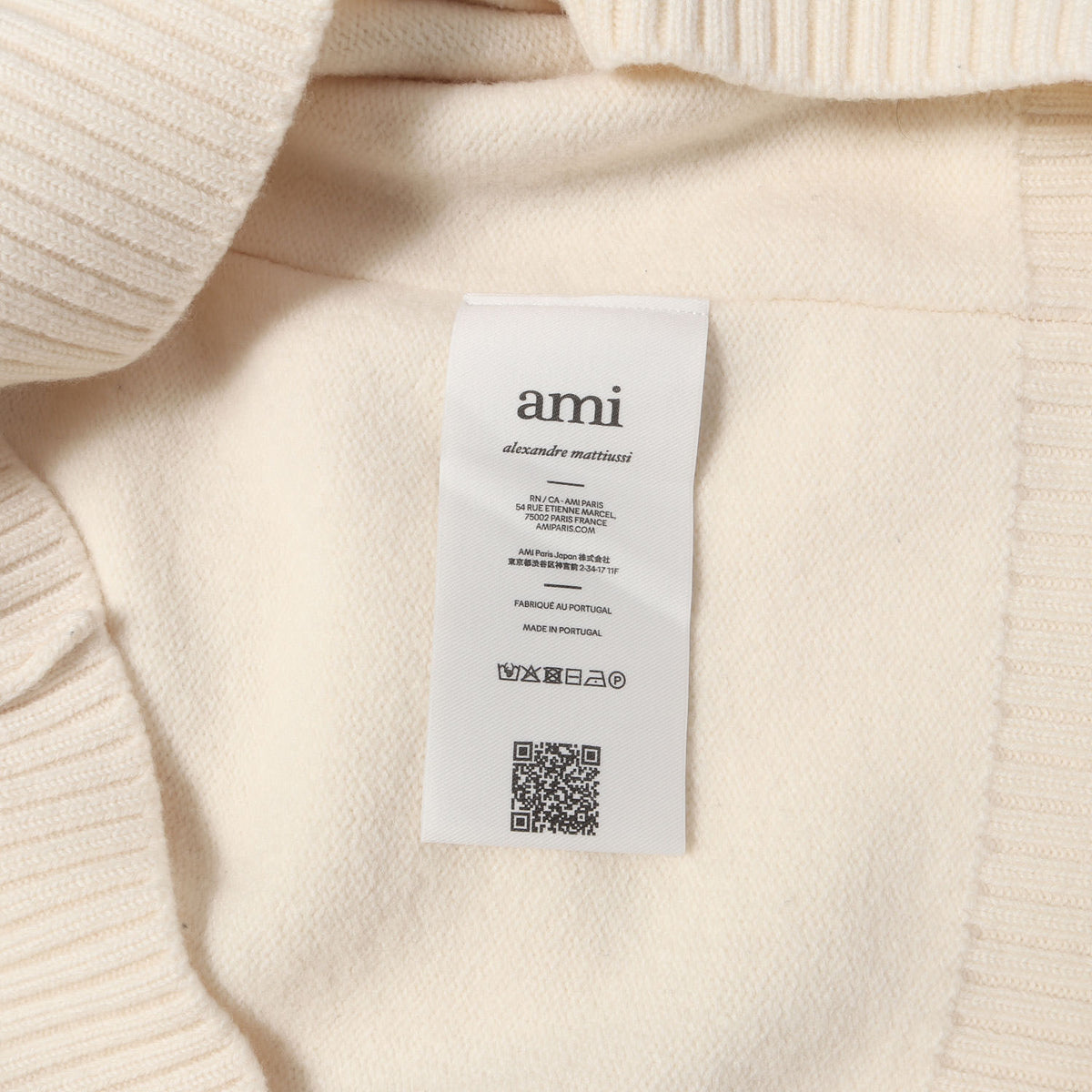 近年モデル Ami De Coeur メリノウール フェルトニット カーディガン