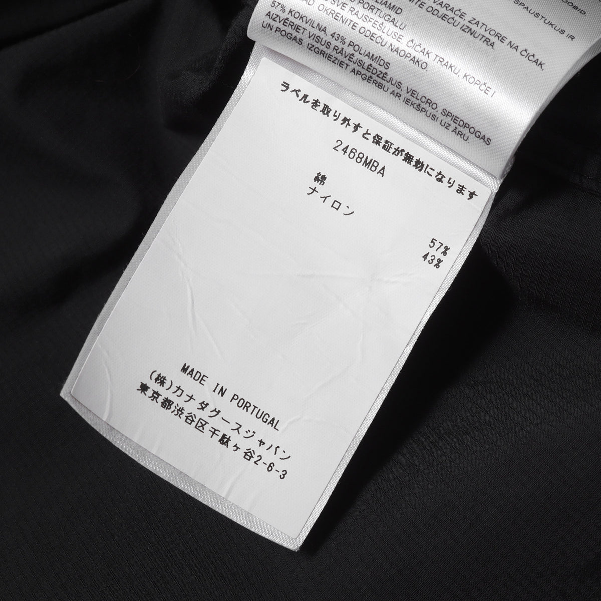 25SS アノラックパーカー ブルゾン (Haynes Half Zip Pullover Black Label)