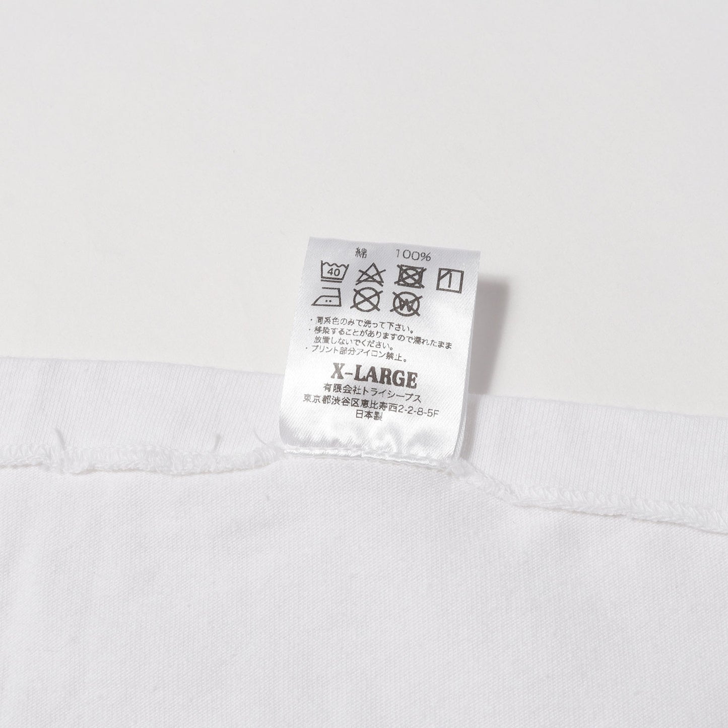 25SS グラフィック ロゴ リンガーネック ロングスリーブ Tシャツ (SD US Cotton Script Logo Ringer Long Sleeve T)
