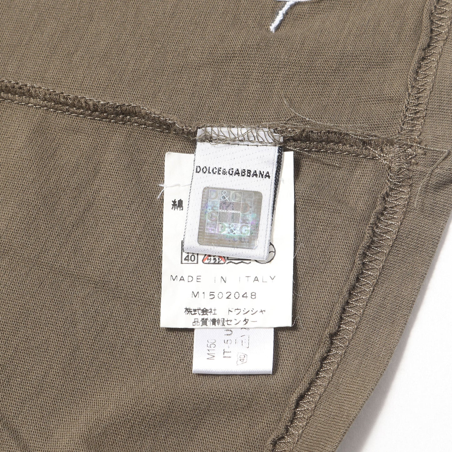 ロゴ刺繍 トリム Tシャツ