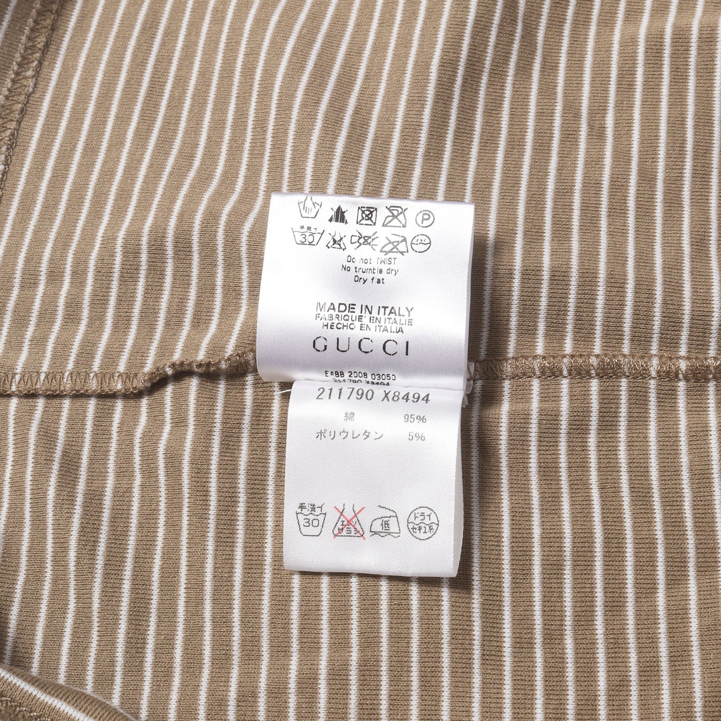 00s ボーダー ハイゲージ ニット Tシャツ