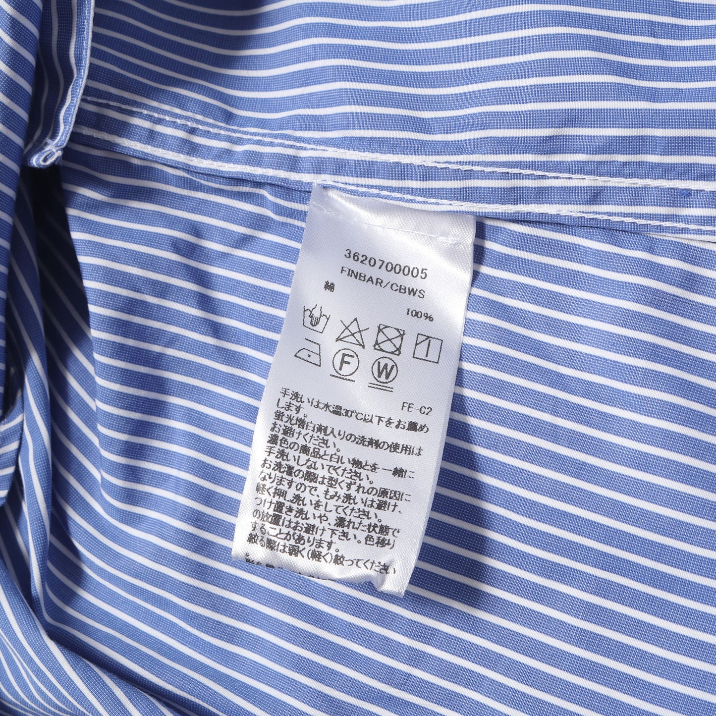 22AW ストライプ ブロード ドレスシャツ (FINBAR/CBWS)