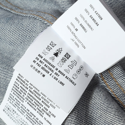 24AW トライアングルロゴ セルビッチデニム トラッカー ジャケット (Selvedge Denim Blouson)