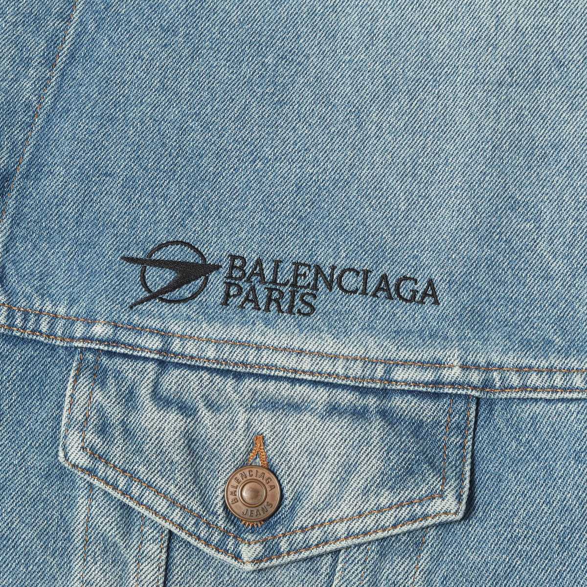 21SS USED加工 コーポレートロゴ刺繍 デニムジャケット (Corporate Logo Denim Jacket)