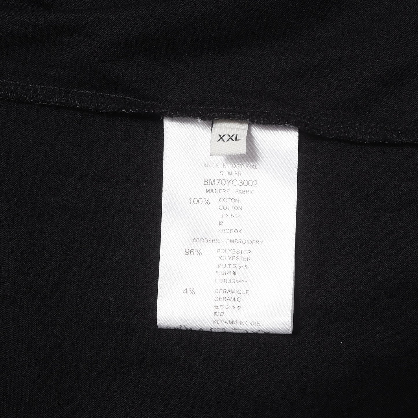 21SS ロゴ 刺繍 Ｔシャツ (REFRACTED EMBROIDERY SLIM FIT T-SHIRT)